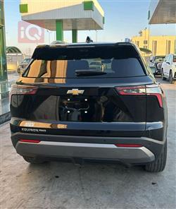 شێڤرۆلێت ئیکۆنۆکس